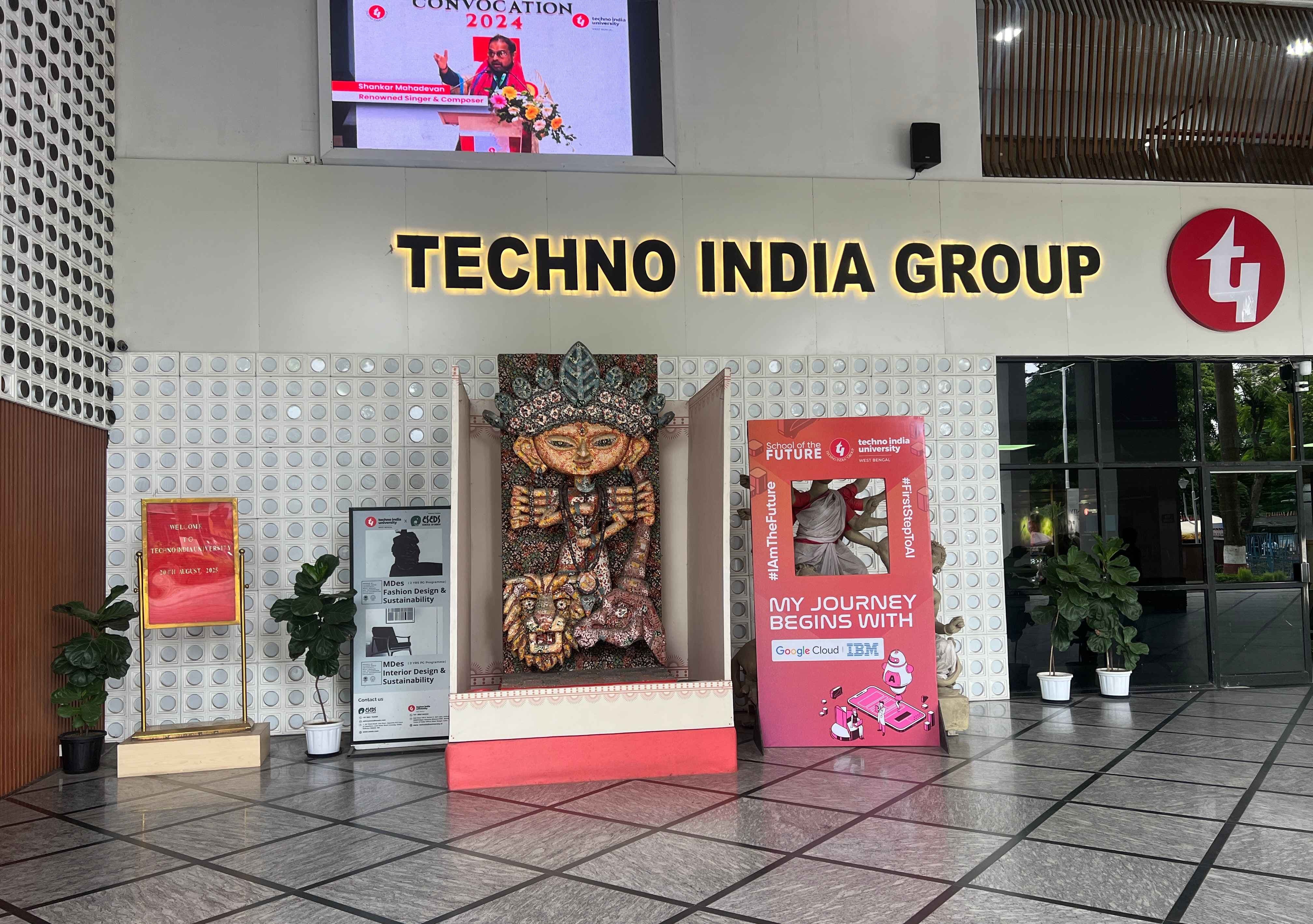 Techno India University Kolkata Campus photo 1
